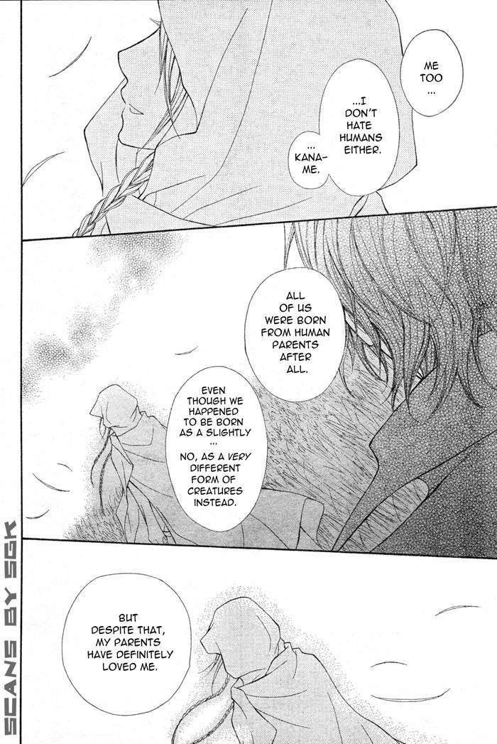 Read Vampire Knight (en) Manga Online