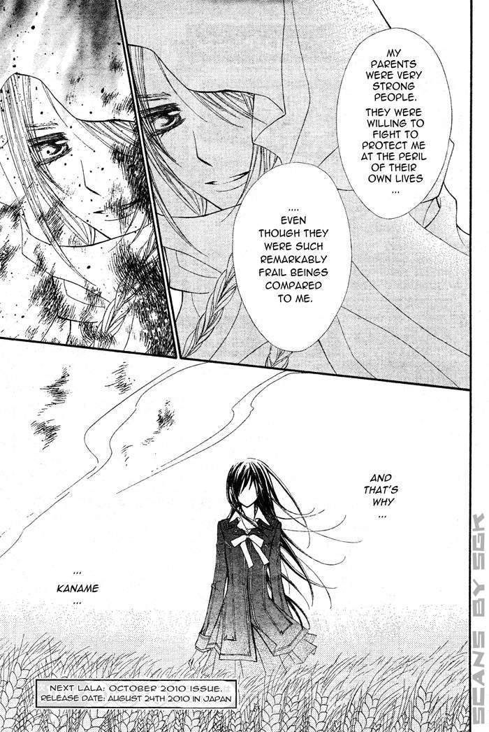 Read Vampire Knight (en) Manga Online