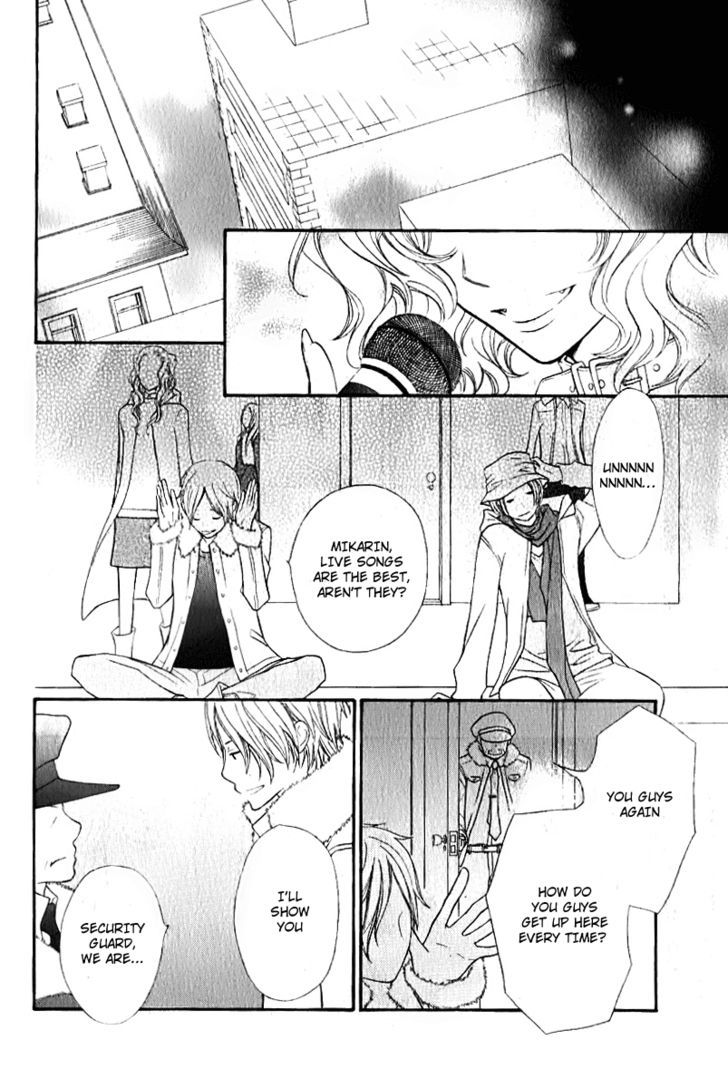 Read Vampire Knight (en) Manga Online