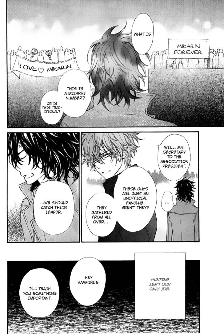 Read Vampire Knight (en) Manga Online