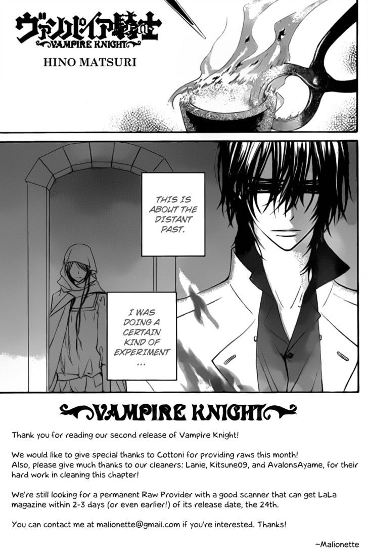 Read Vampire Knight (en) Manga Online