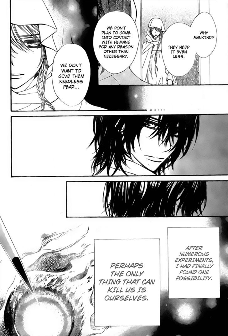 Read Vampire Knight (en) Manga Online