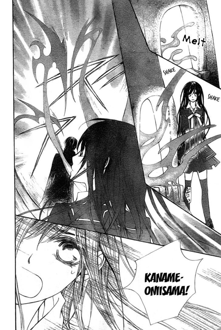 Read Vampire Knight (en) Manga Online