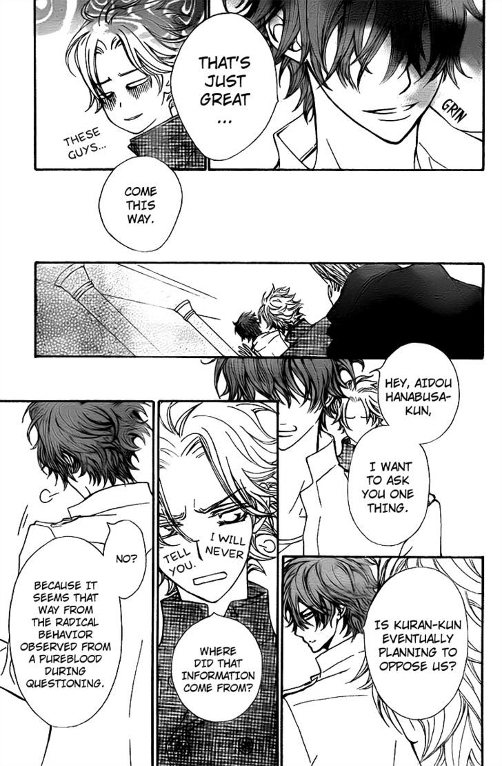 Read Vampire Knight (en) Manga Online