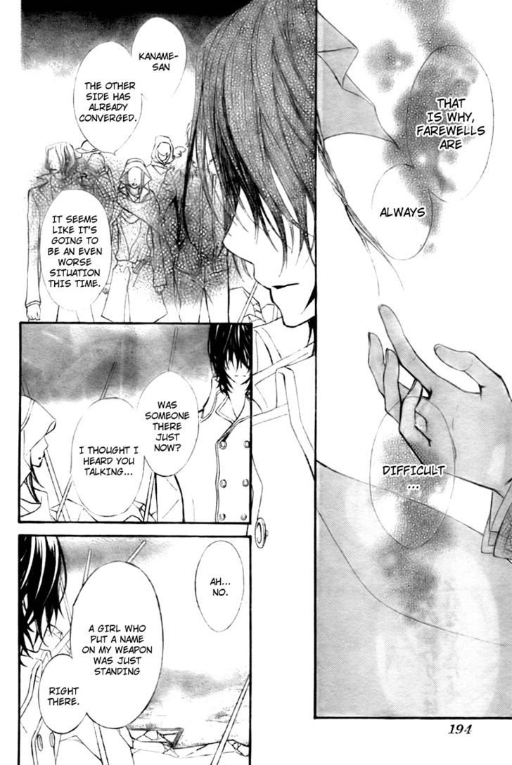 Read Vampire Knight (en) Manga Online
