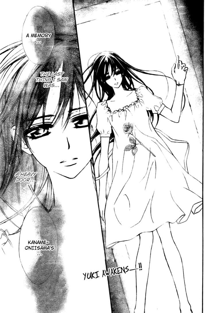 Read Vampire Knight (en) Manga Online