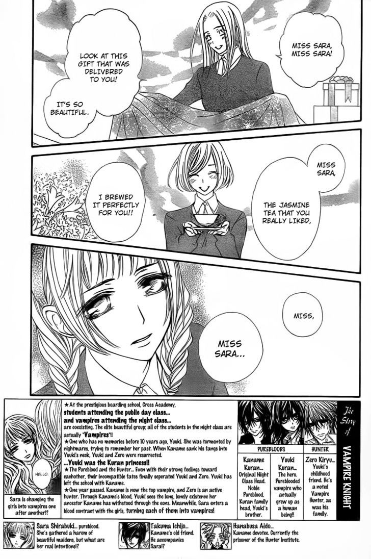 Read Vampire Knight (en) Manga Online