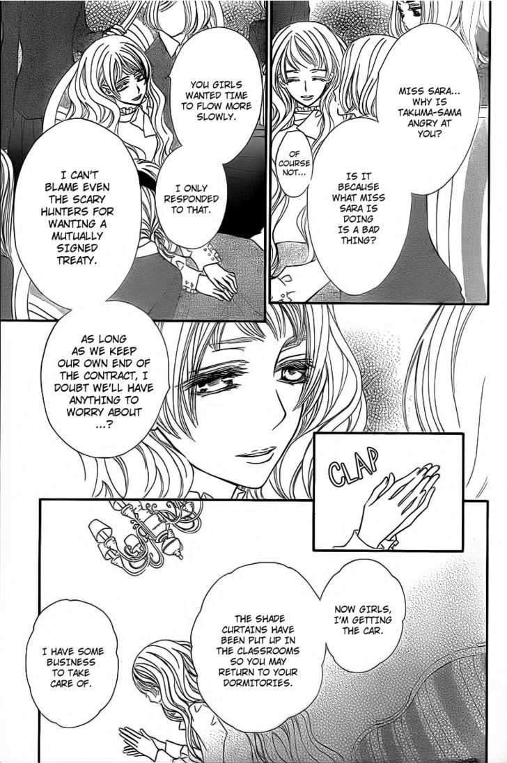 Read Vampire Knight (en) Manga Online