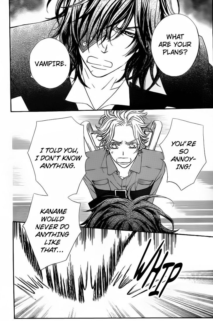 Read Vampire Knight (en) Manga Online