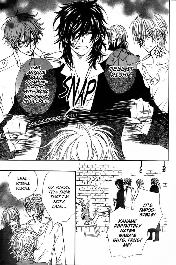 Read Vampire Knight (en) Manga Online