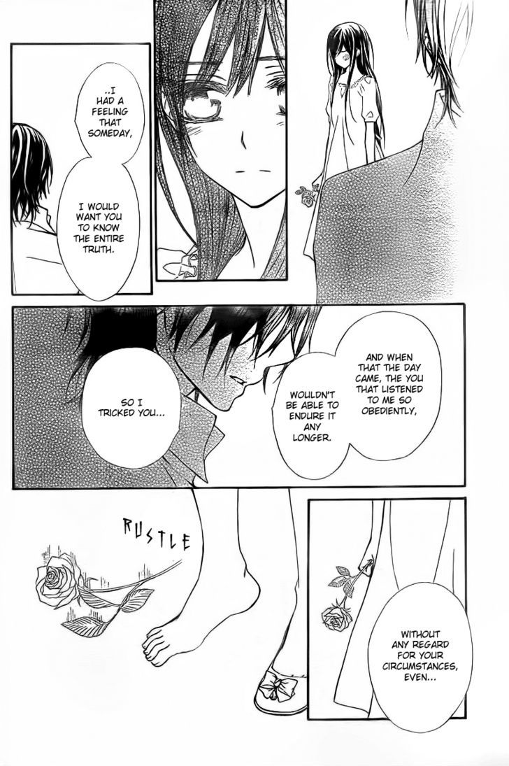 Read Vampire Knight (en) Manga Online