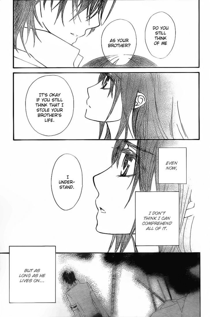 Read Vampire Knight (en) Manga Online