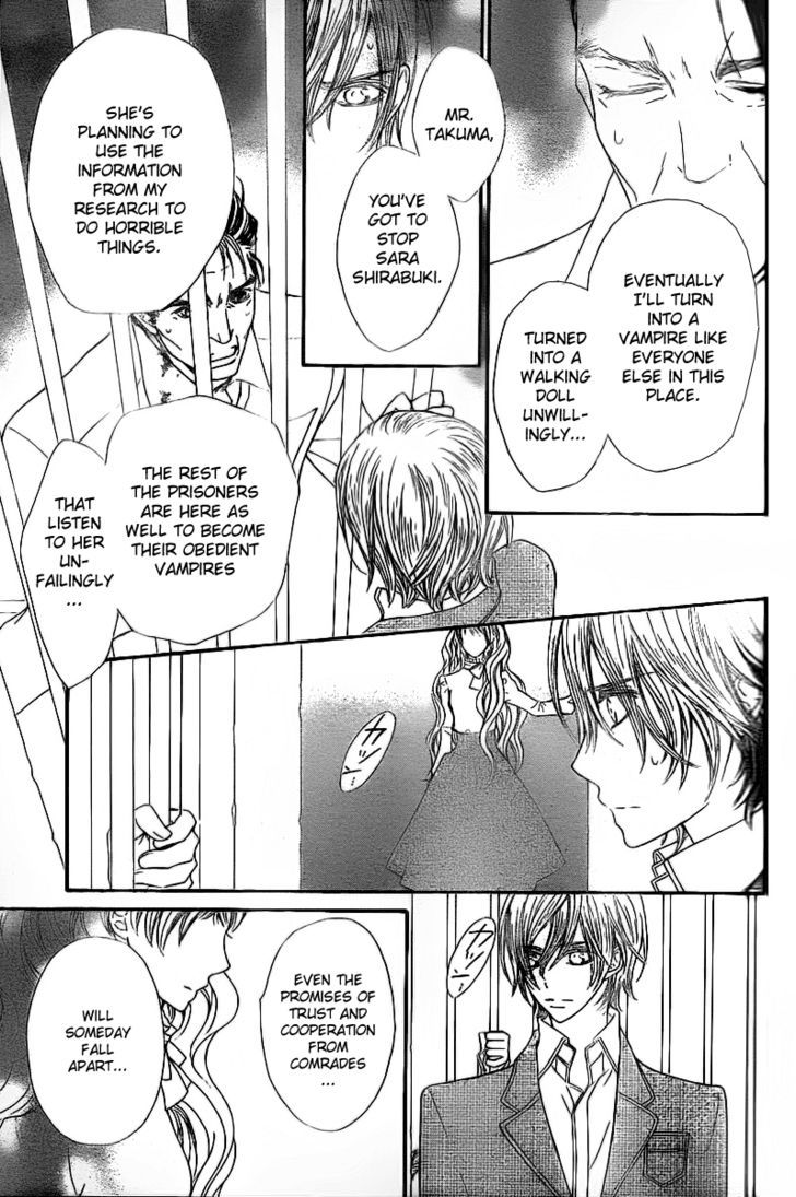 Read Vampire Knight (en) Manga Online