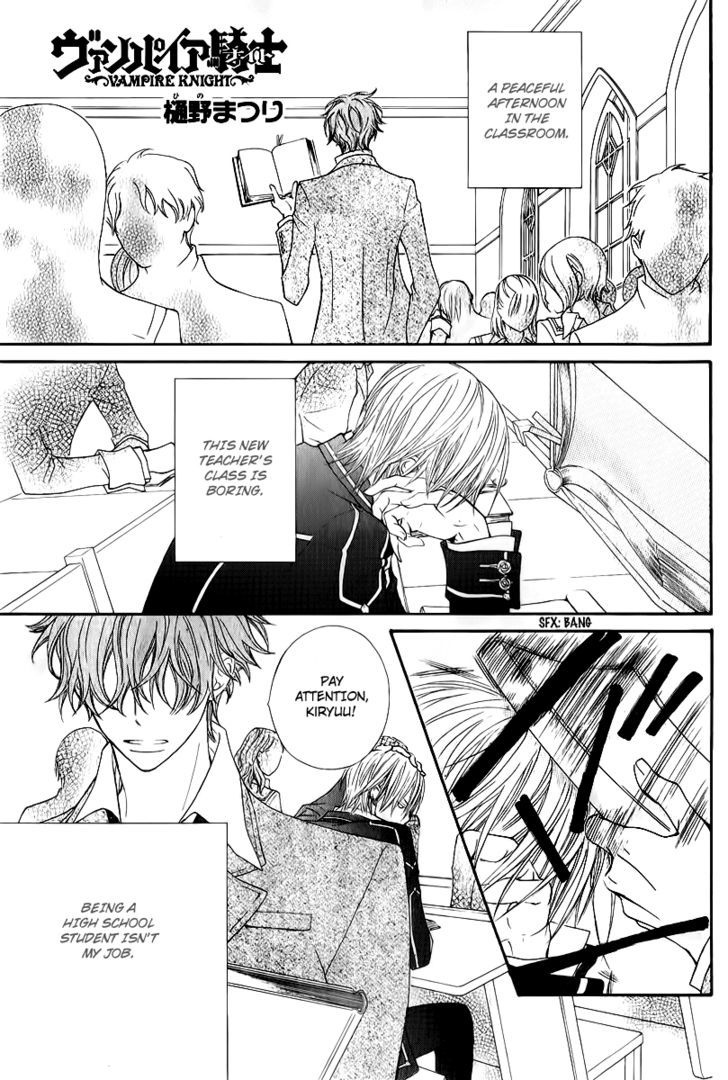 Read Vampire Knight (en) Manga Online