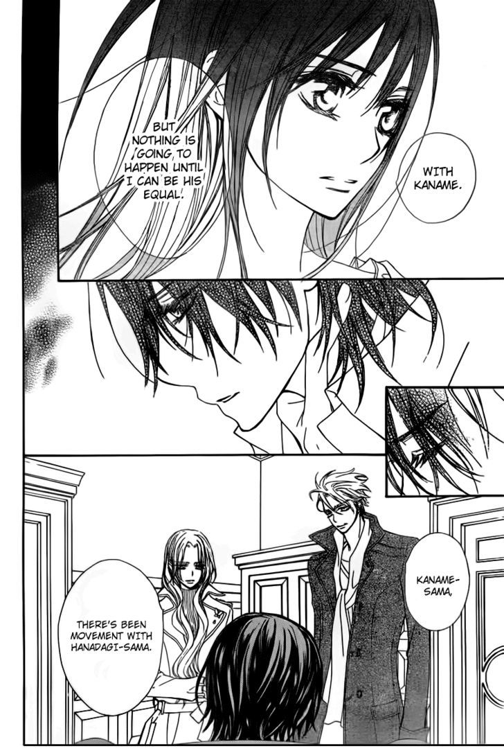 Read Vampire Knight (en) Manga Online