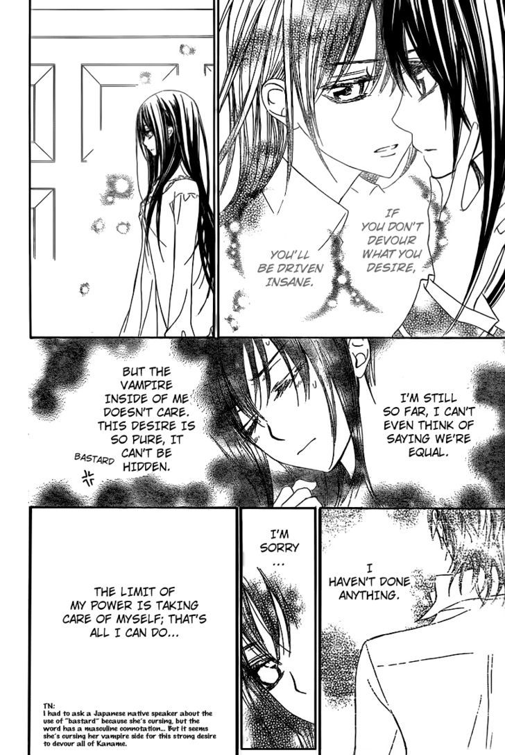 Read Vampire Knight (en) Manga Online