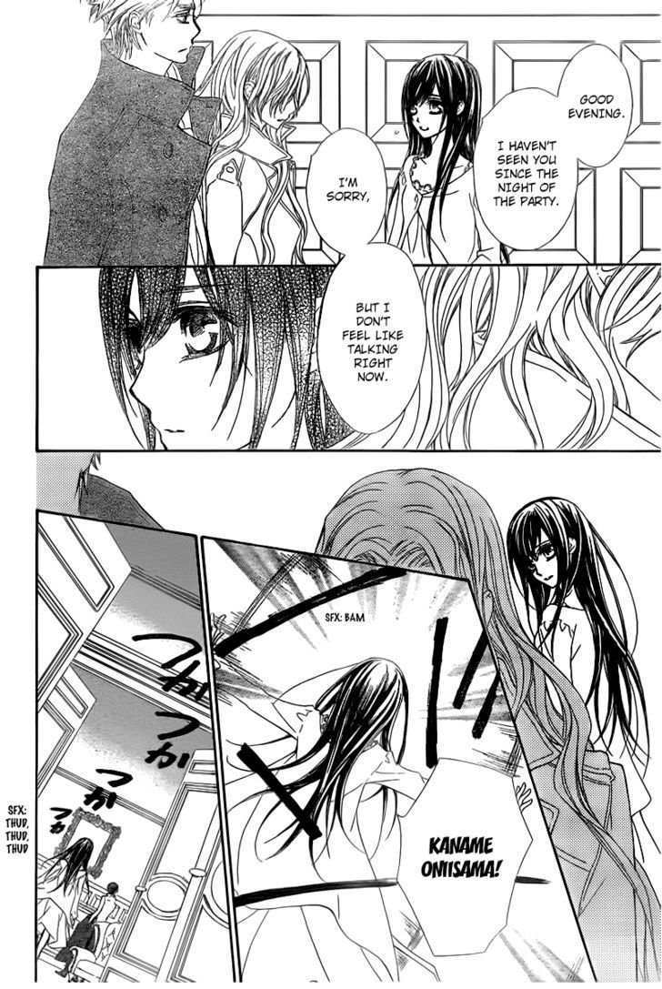 Read Vampire Knight (en) Manga Online