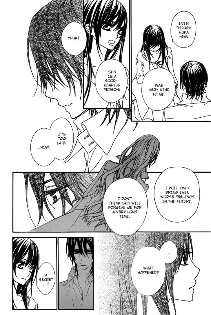 Read Vampire Knight (en) Manga Online