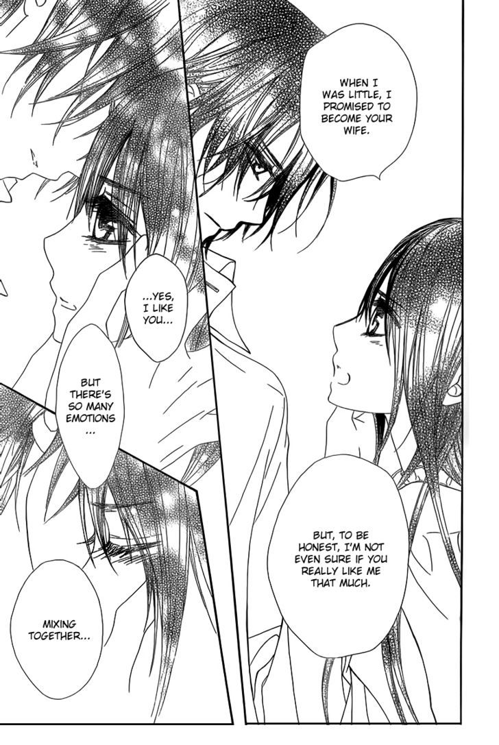 Read Vampire Knight (en) Manga Online