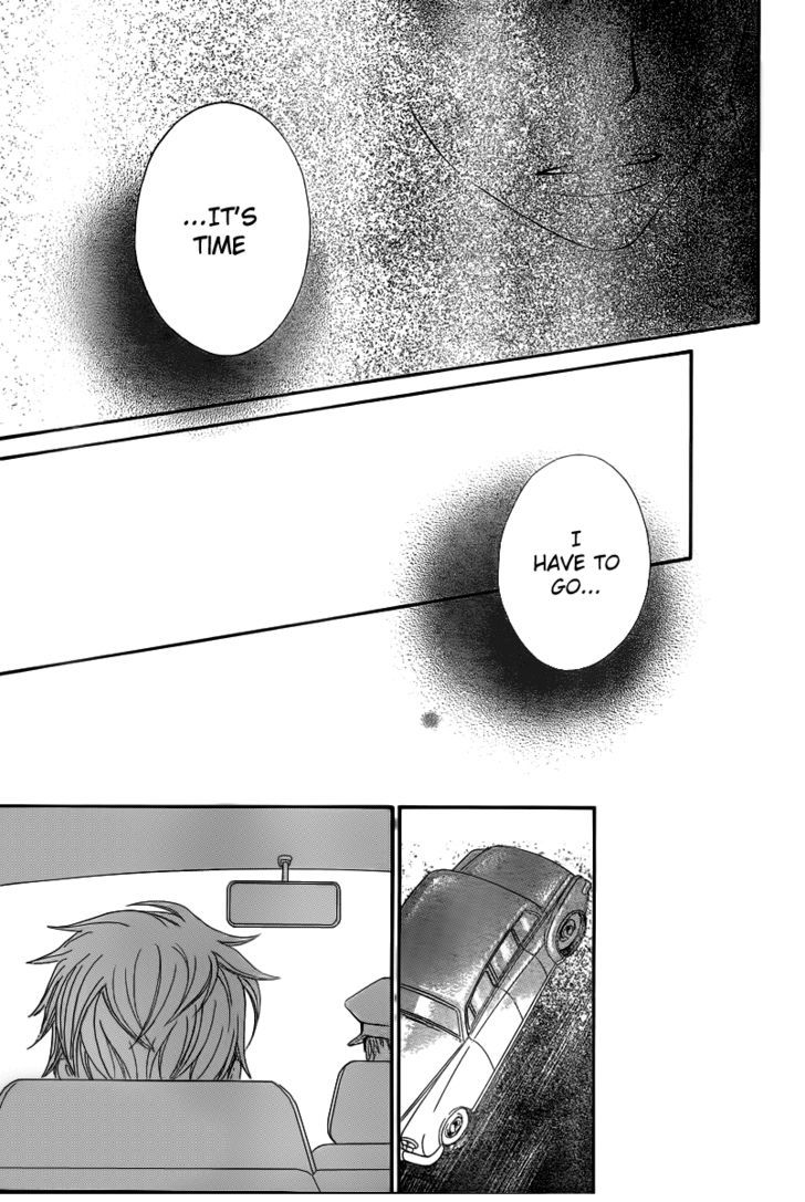 Read Vampire Knight (en) Manga Online