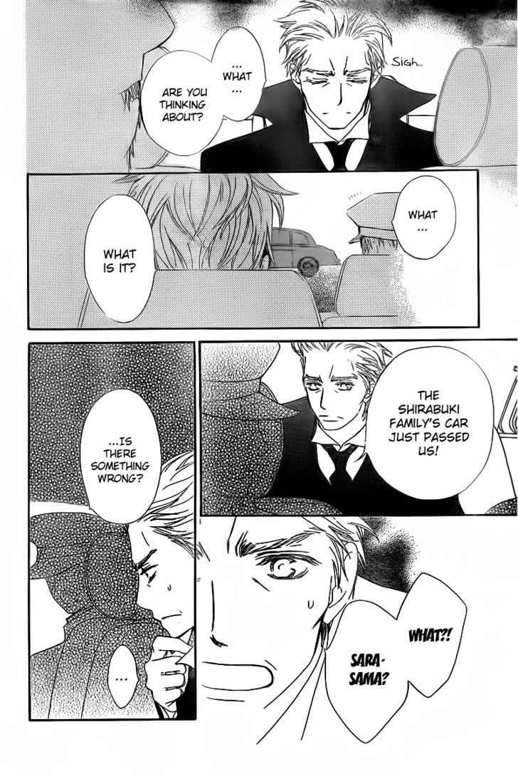 Read Vampire Knight (en) Manga Online