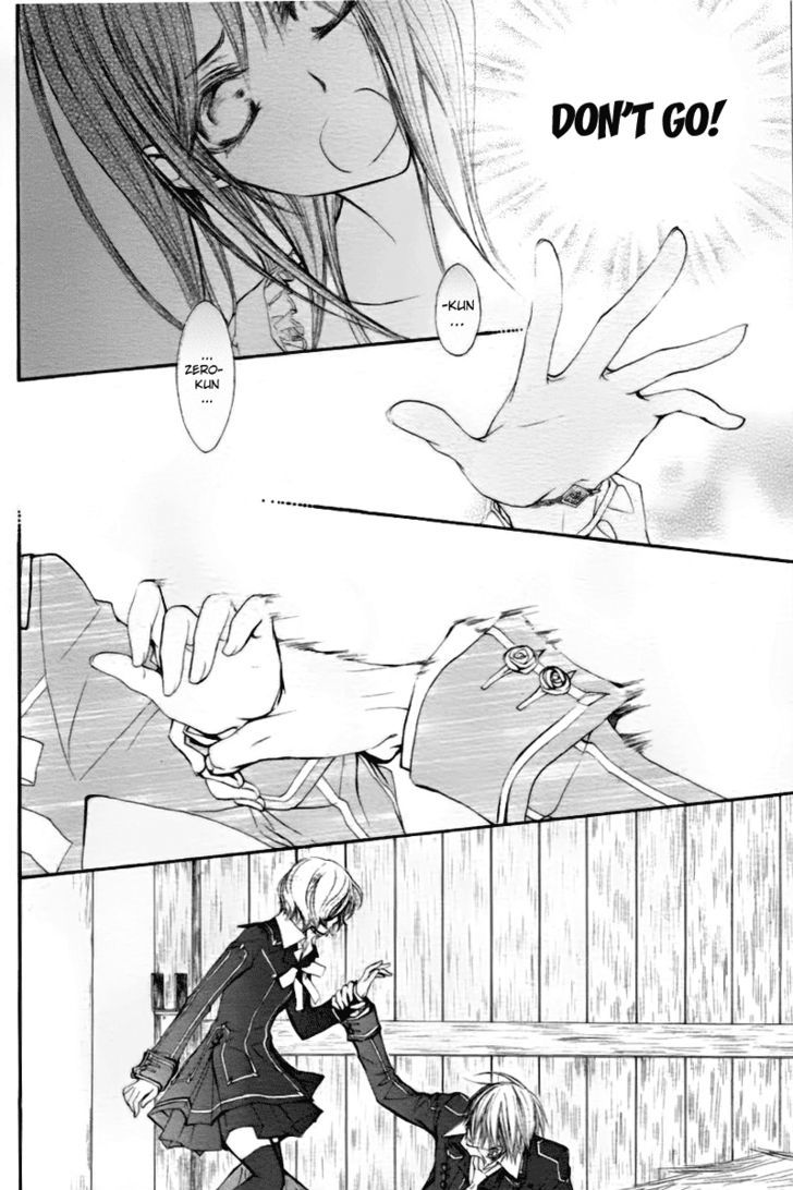 Read Vampire Knight (en) Manga Online