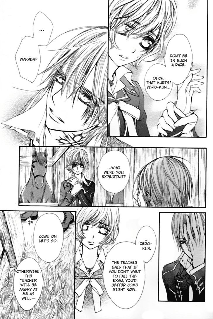 Read Vampire Knight (en) Manga Online