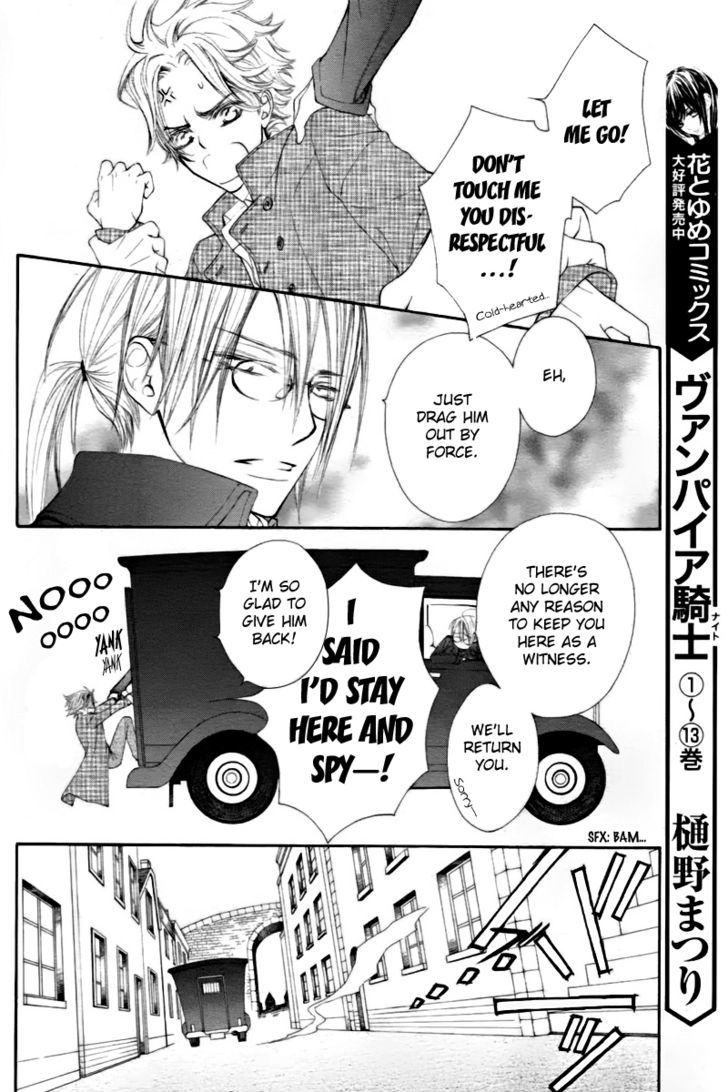 Read Vampire Knight (en) Manga Online