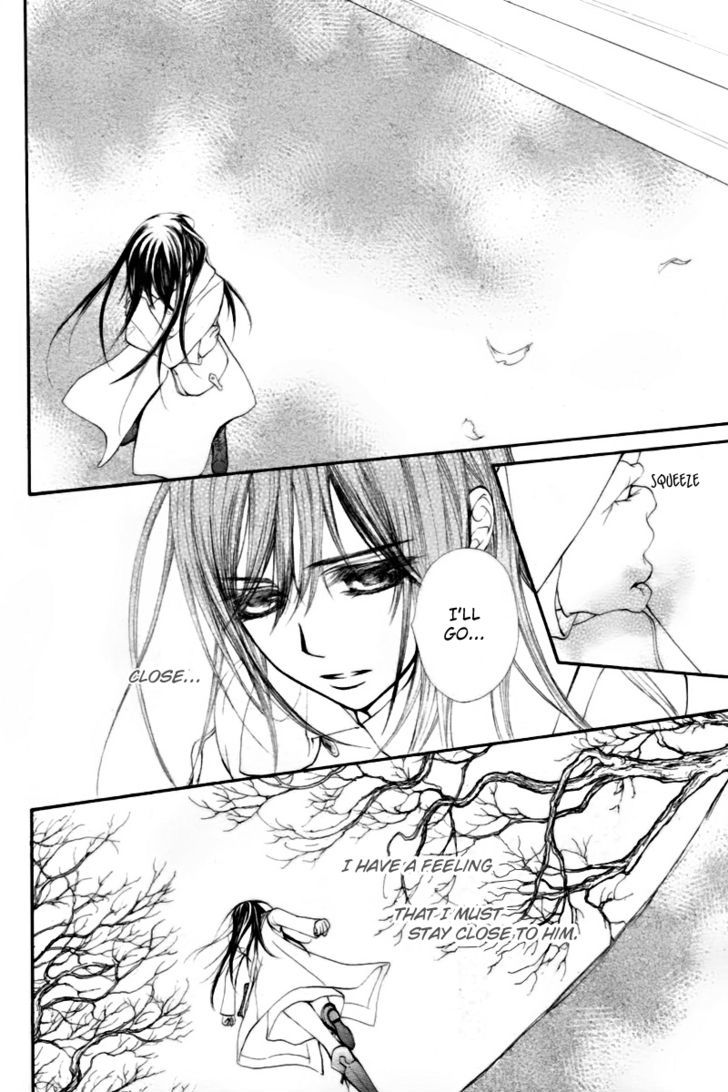 Read Vampire Knight (en) Manga Online