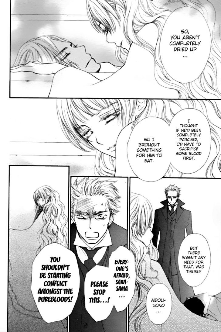 Read Vampire Knight (en) Manga Online