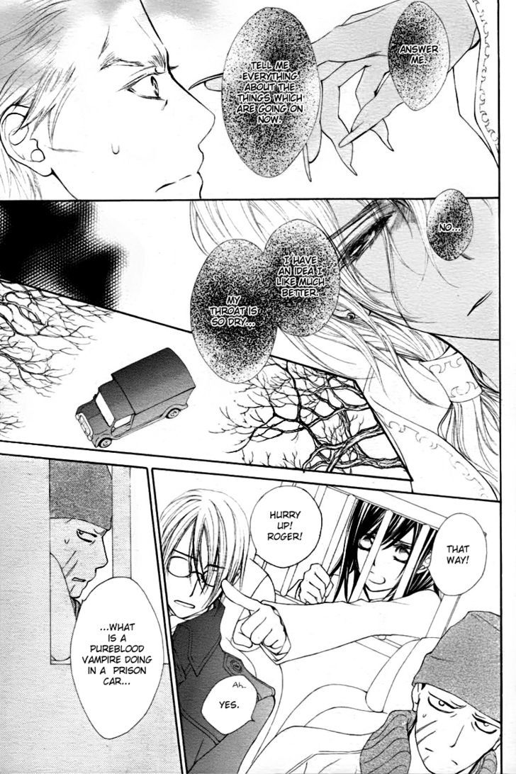 Read Vampire Knight (en) Manga Online