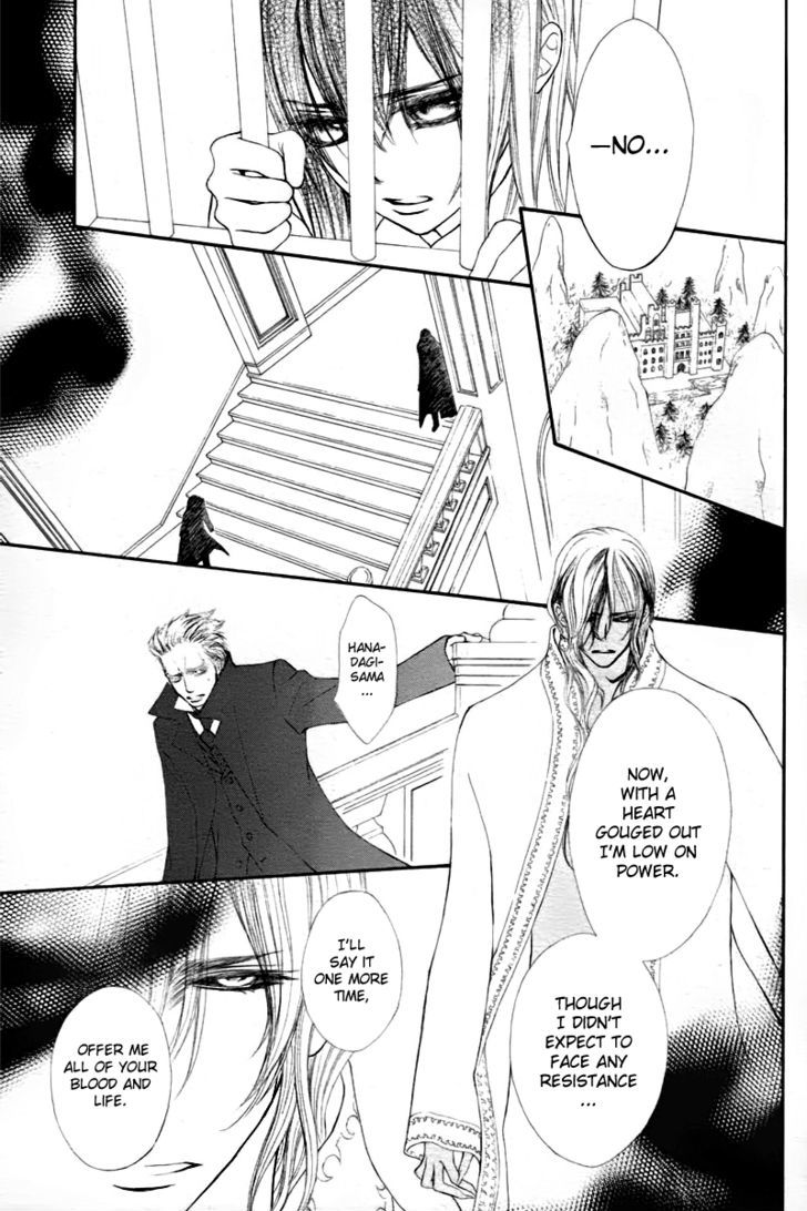 Read Vampire Knight (en) Manga Online