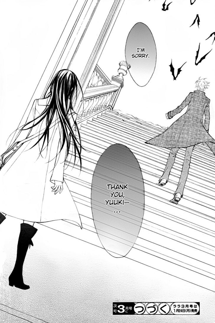 Read Vampire Knight (en) Manga Online