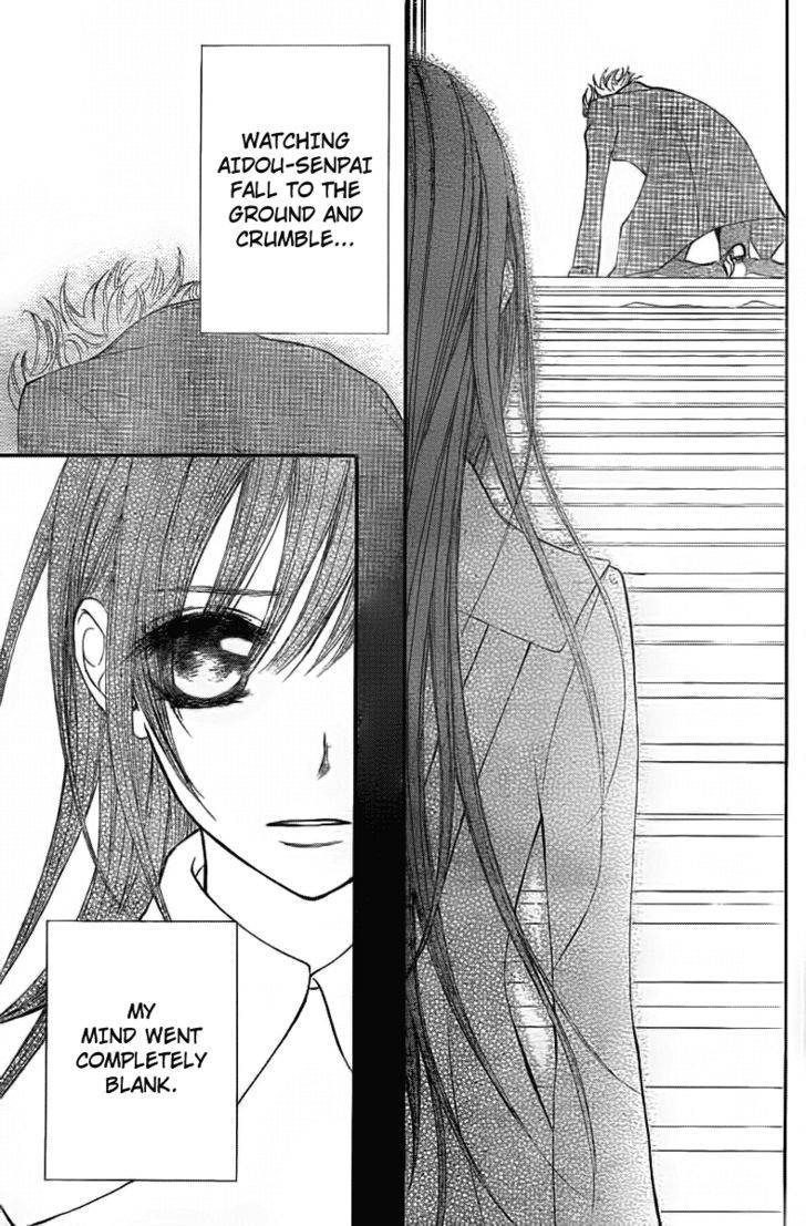 Read Vampire Knight (en) Manga Online