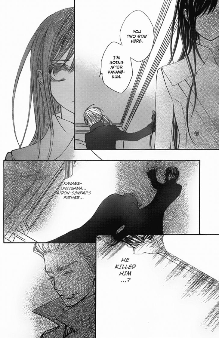 Read Vampire Knight (en) Manga Online