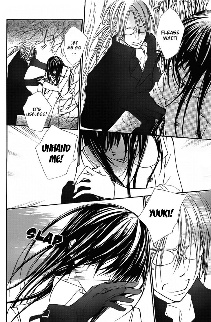 Read Vampire Knight (en) Manga Online