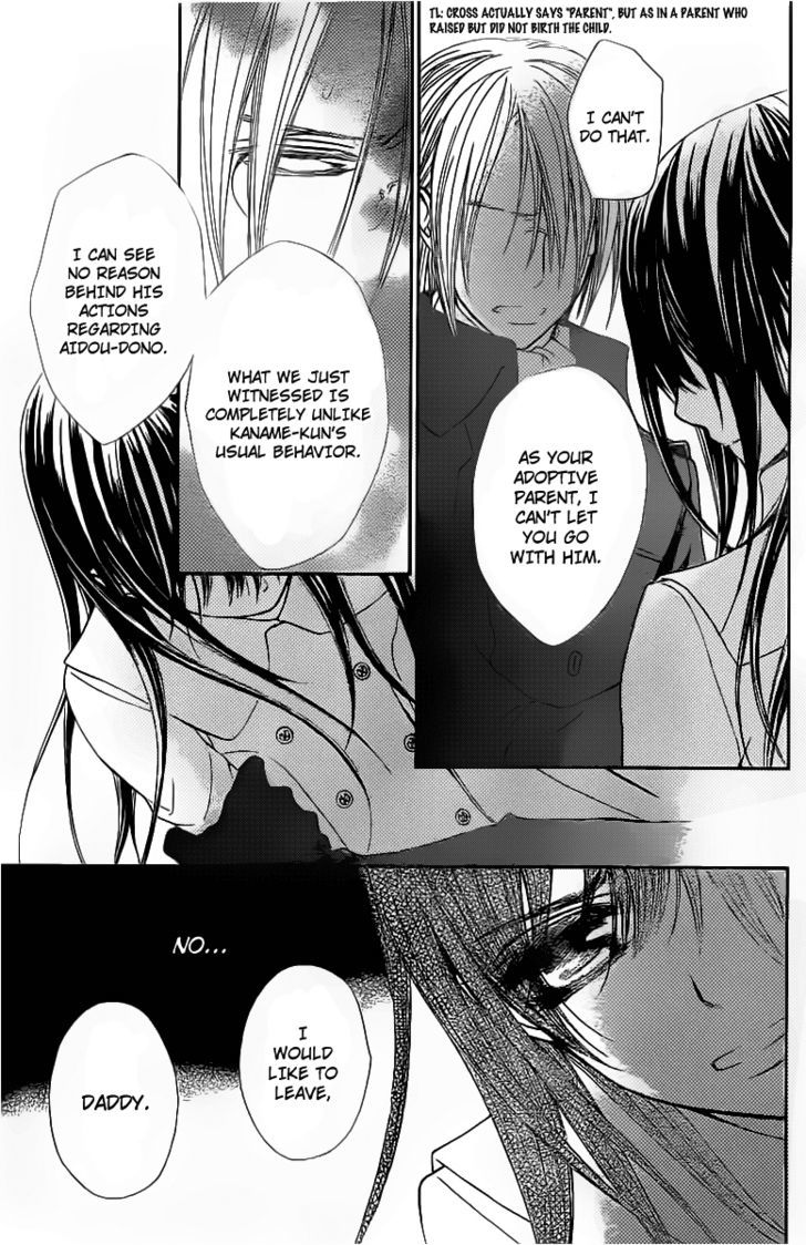 Read Vampire Knight (en) Manga Online