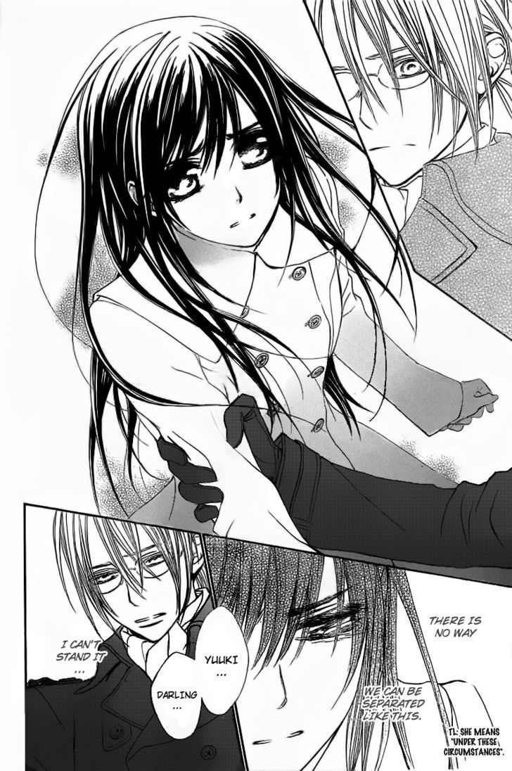 Read Vampire Knight (en) Manga Online