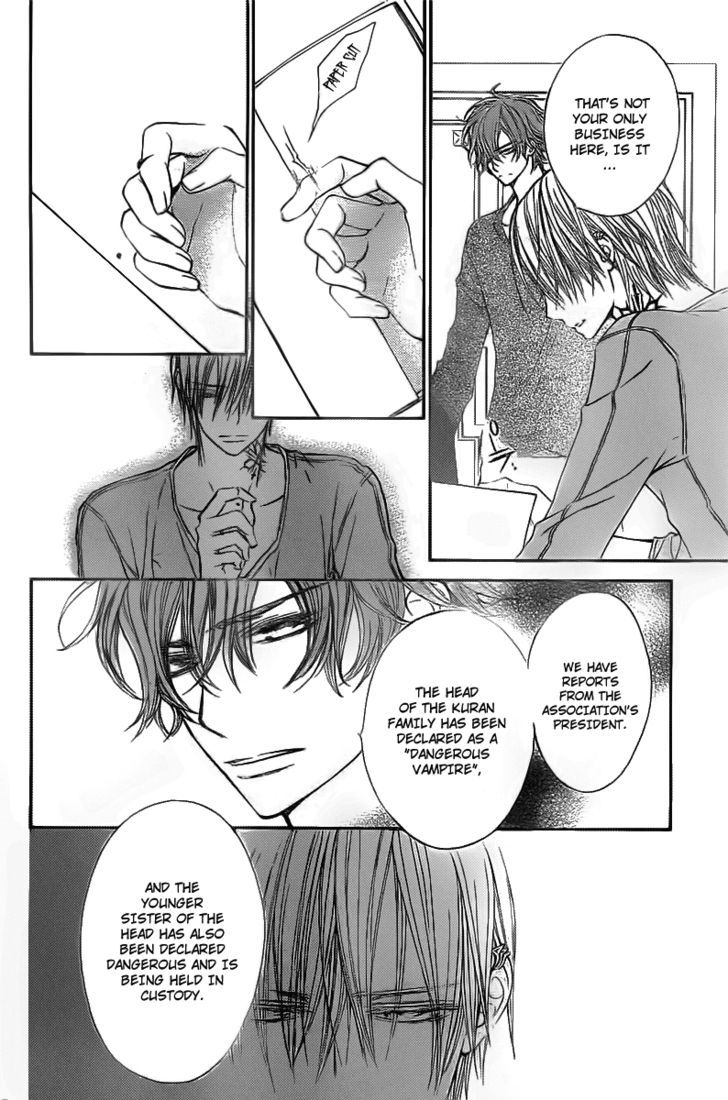 Read Vampire Knight (en) Manga Online