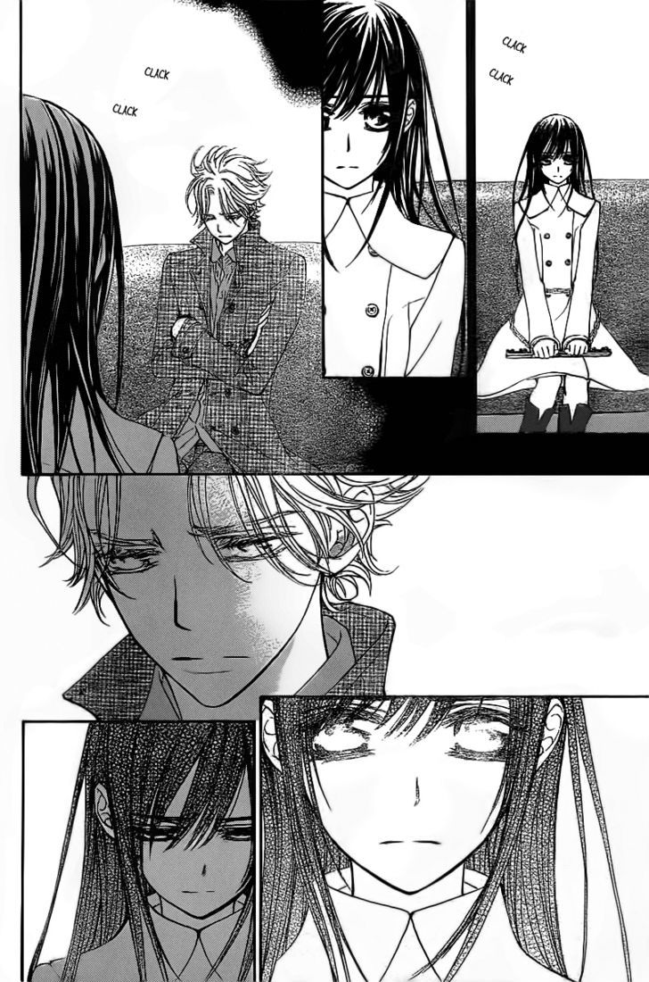 Read Vampire Knight (en) Manga Online