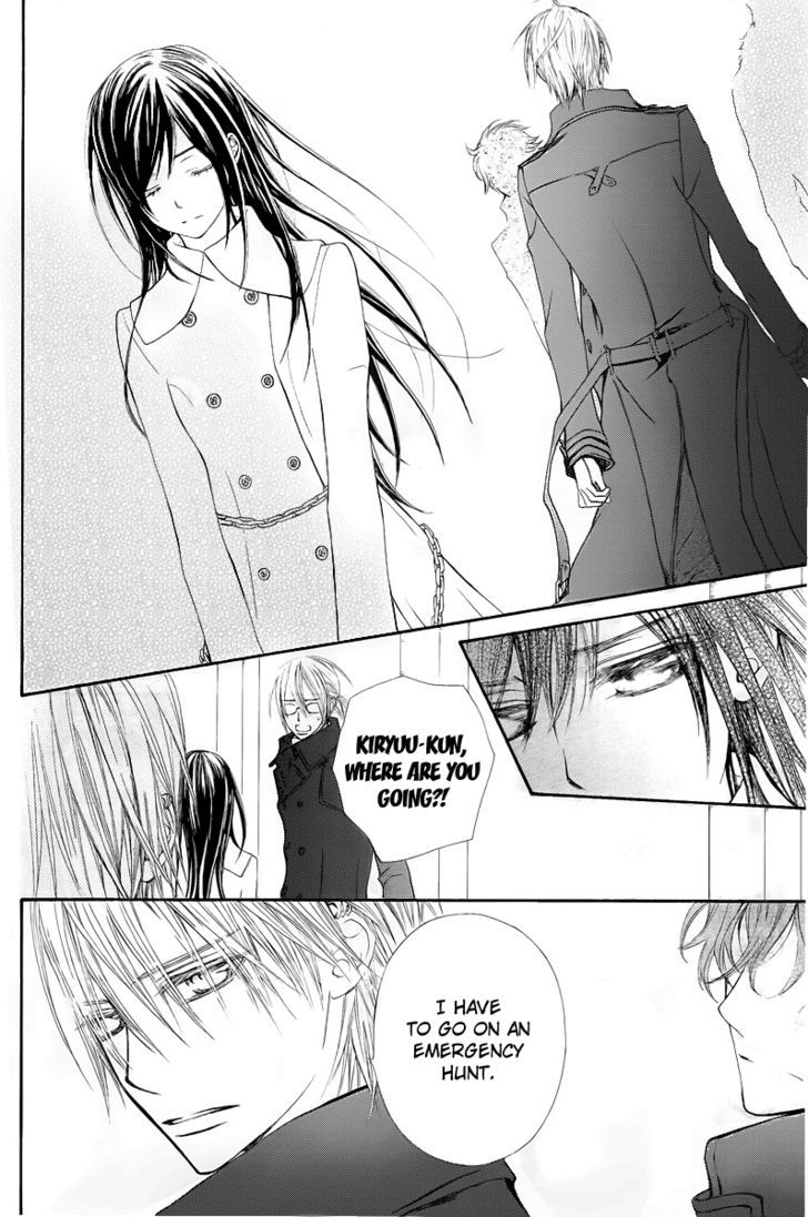 Read Vampire Knight (en) Manga Online