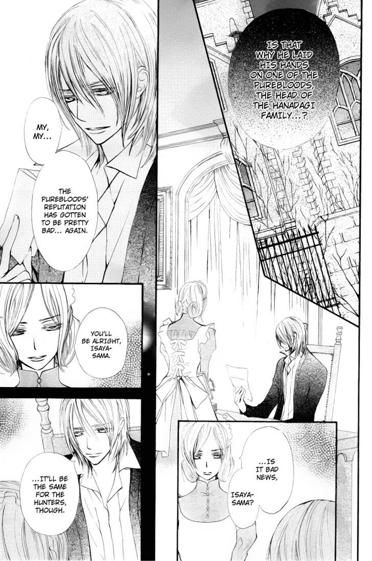 Read Vampire Knight (en) Manga Online