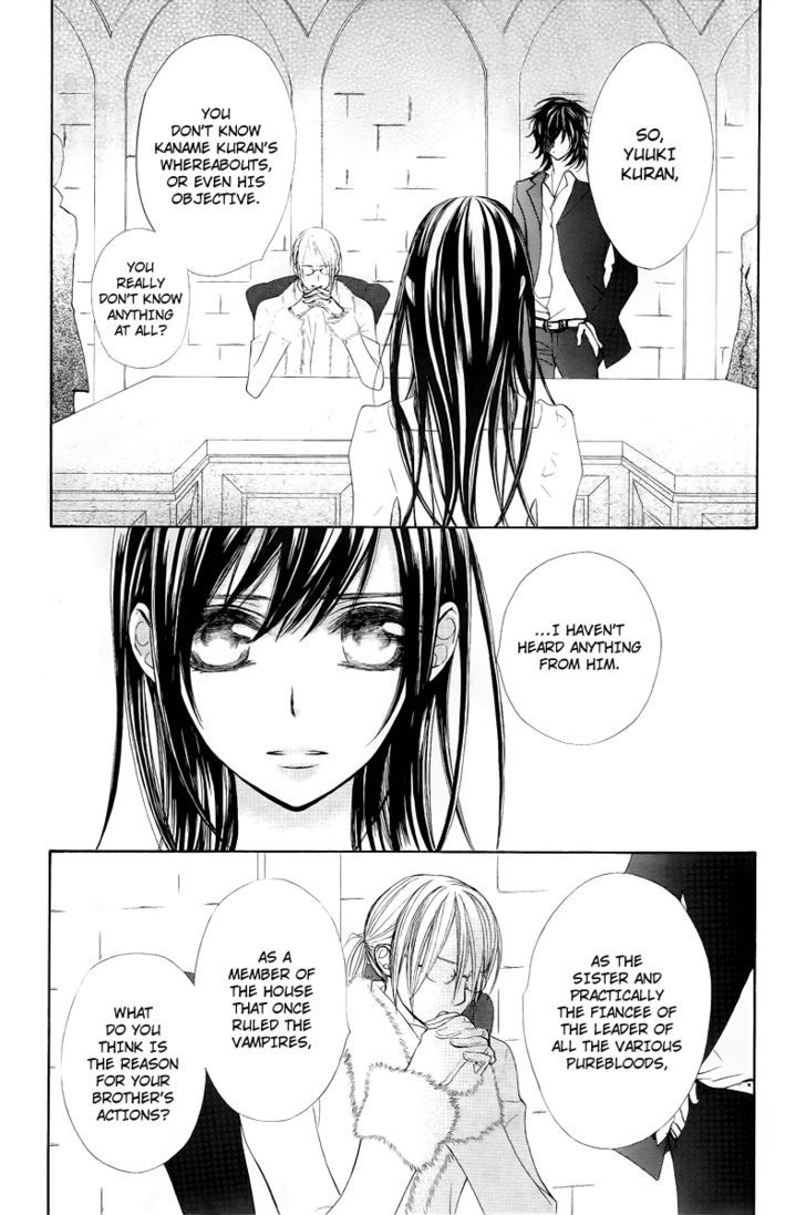 Read Vampire Knight (en) Manga Online