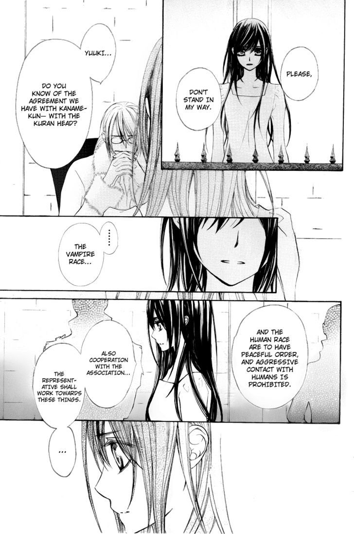 Read Vampire Knight (en) Manga Online