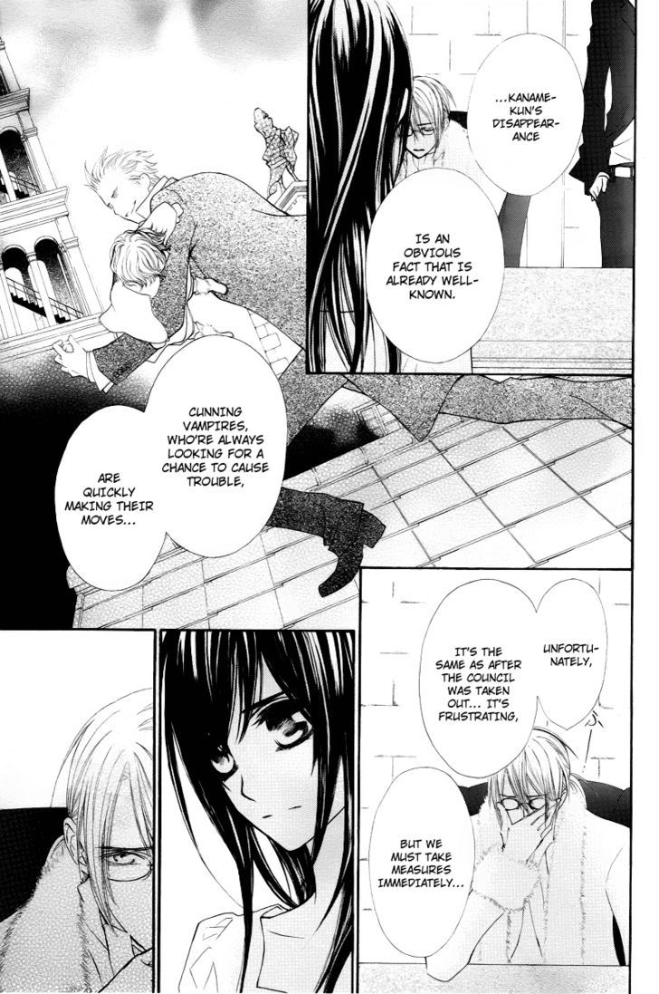 Read Vampire Knight (en) Manga Online