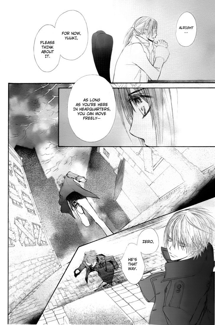 Read Vampire Knight (en) Manga Online