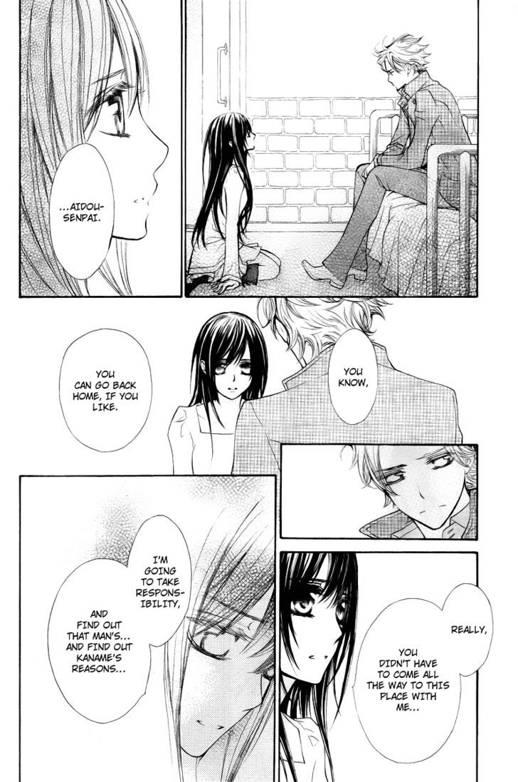 Read Vampire Knight (en) Manga Online
