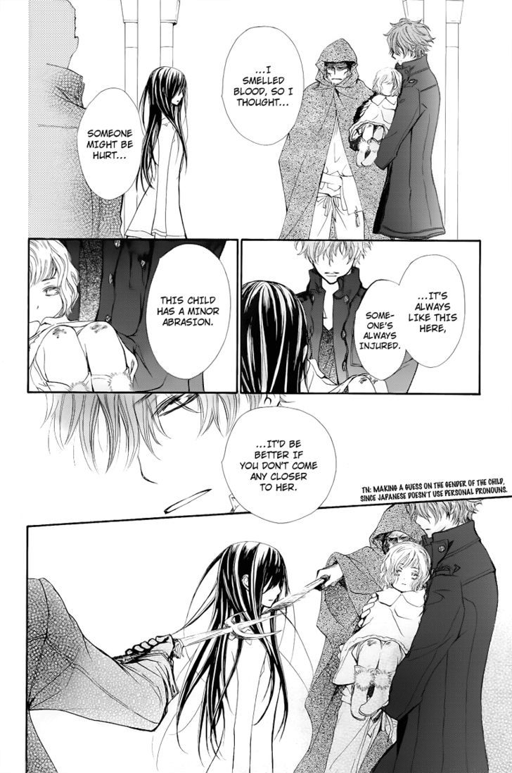Read Vampire Knight (en) Manga Online
