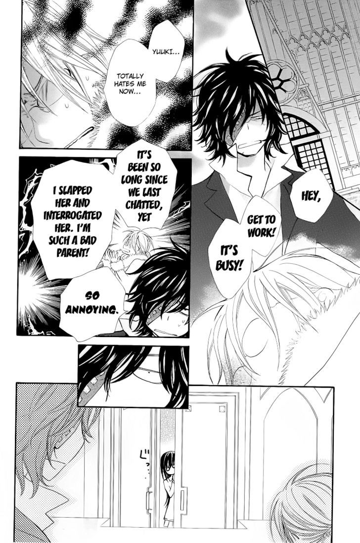 Read Vampire Knight (en) Manga Online