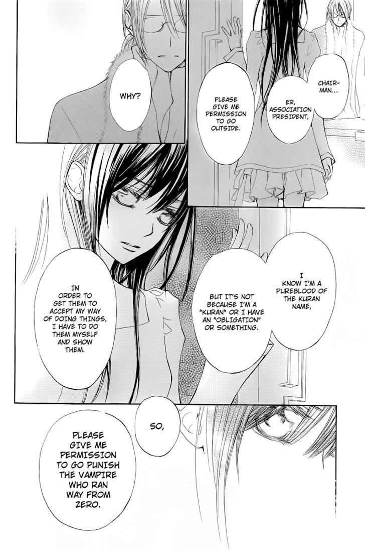 Read Vampire Knight (en) Manga Online